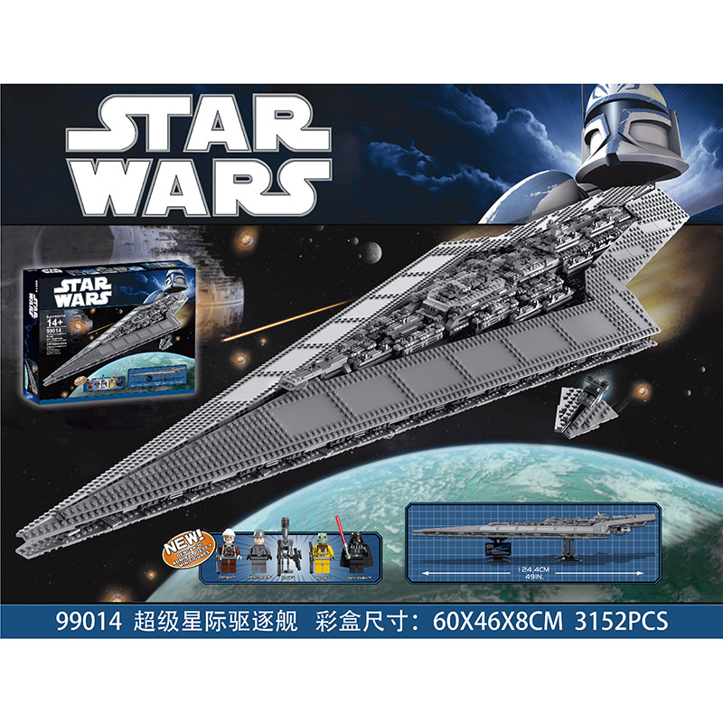 Super Star Destroyer