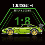FF 10001 Benz AMG GT R