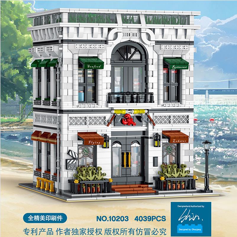 UrGe 10203 Seafood Restaurant
