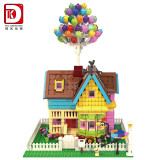 DK 3006 Balloon House