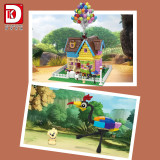 DK 3006 Balloon House