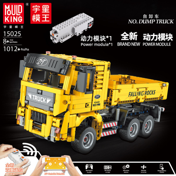 Man TGX dump truck