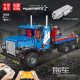 Holmes Tow Truck