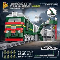 PLS 628006 Missile Train SS-24