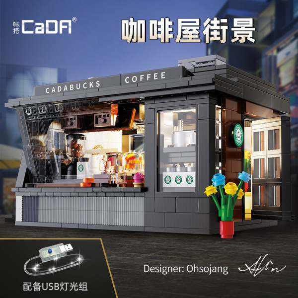 Cada 66005 Coffee Shop