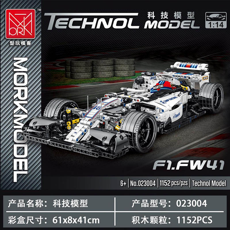 Mork 023004 White F1 equation racing