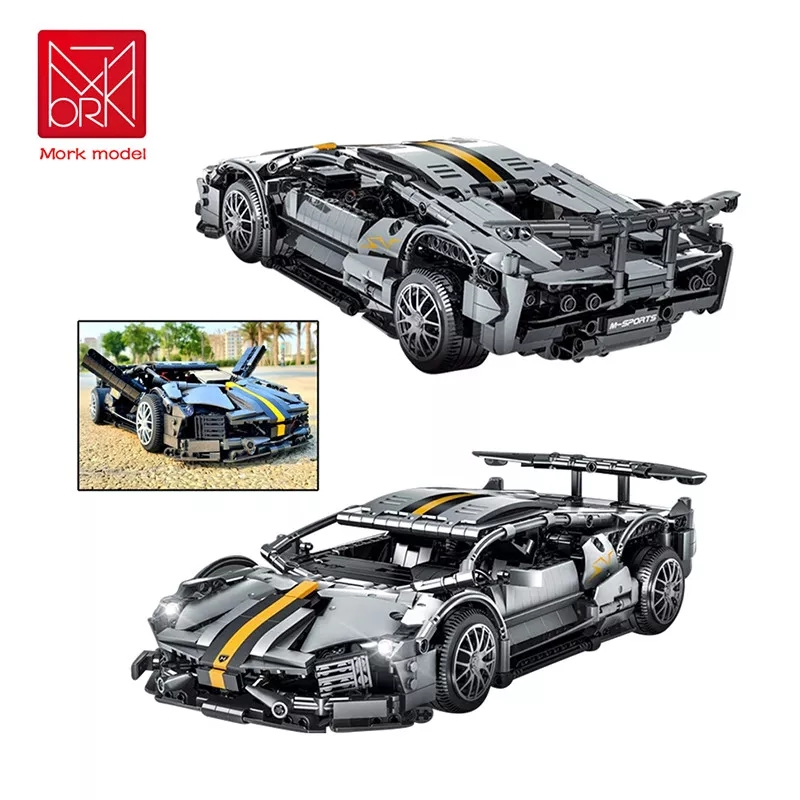 Mork 023015 Lamborghini bat sports car