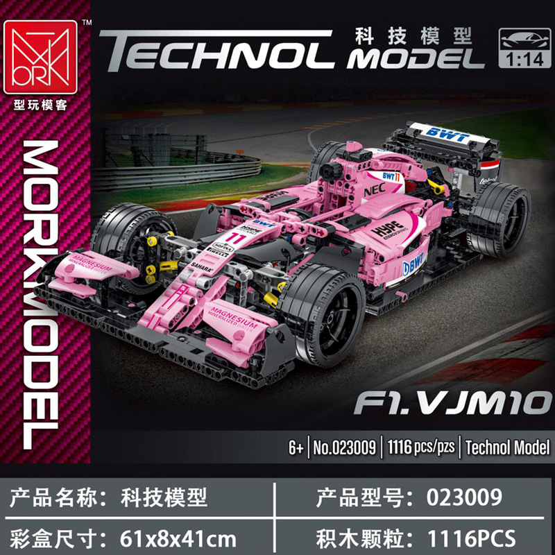 Mork 023009 pink F1 equation racing