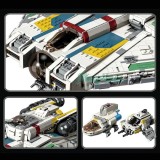 Super 18K K110 Ghost VCX-100 light freighter