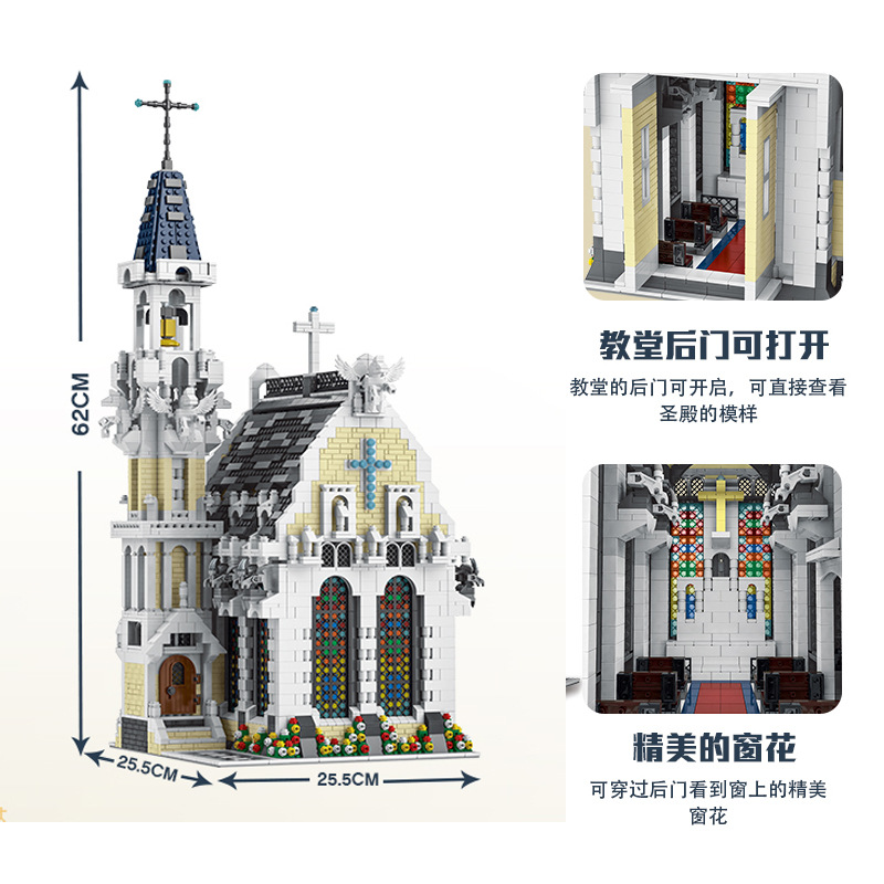 Mork 033006 Medieval City Church