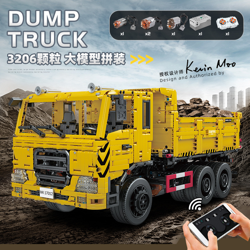 Mould King 17012 Three Way Dump Truck