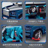 Mould King 10017 Rolls-Royce Cullinan