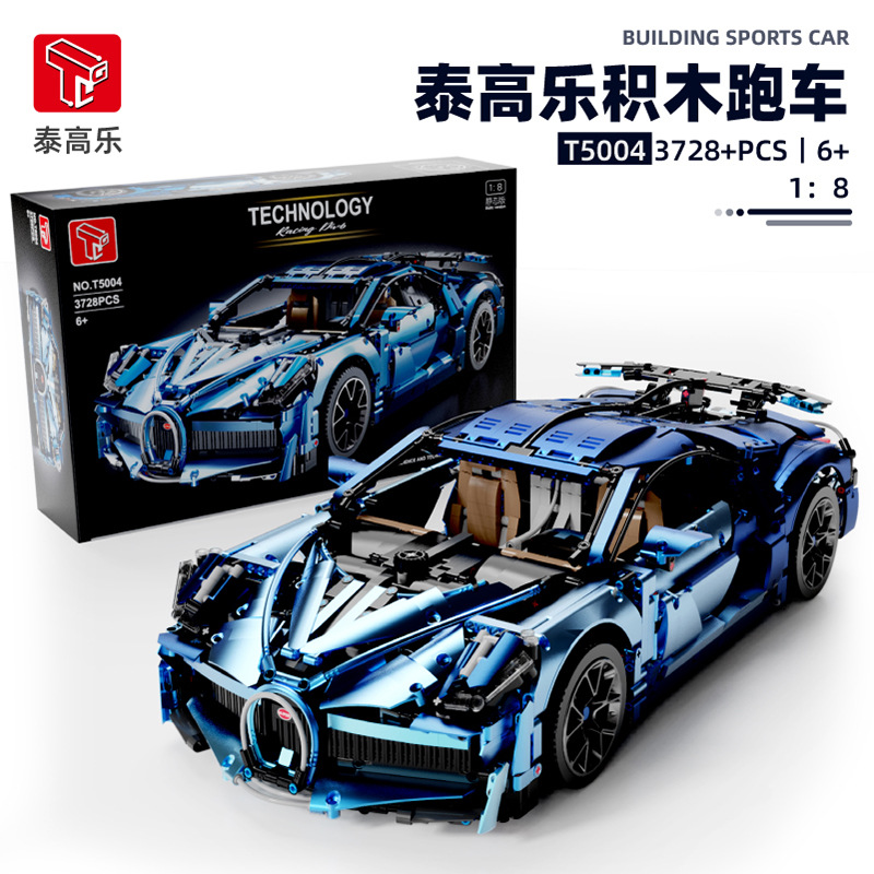 TGL T5004 Bugatti Divo