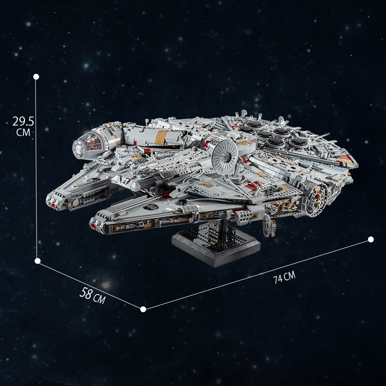 Mould King 21026 Millennium Falcon