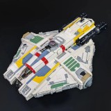 Super 18K K110 Ghost VCX-100 light freighter