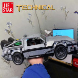 JIESTAR 92004 DeLorean DMC-12