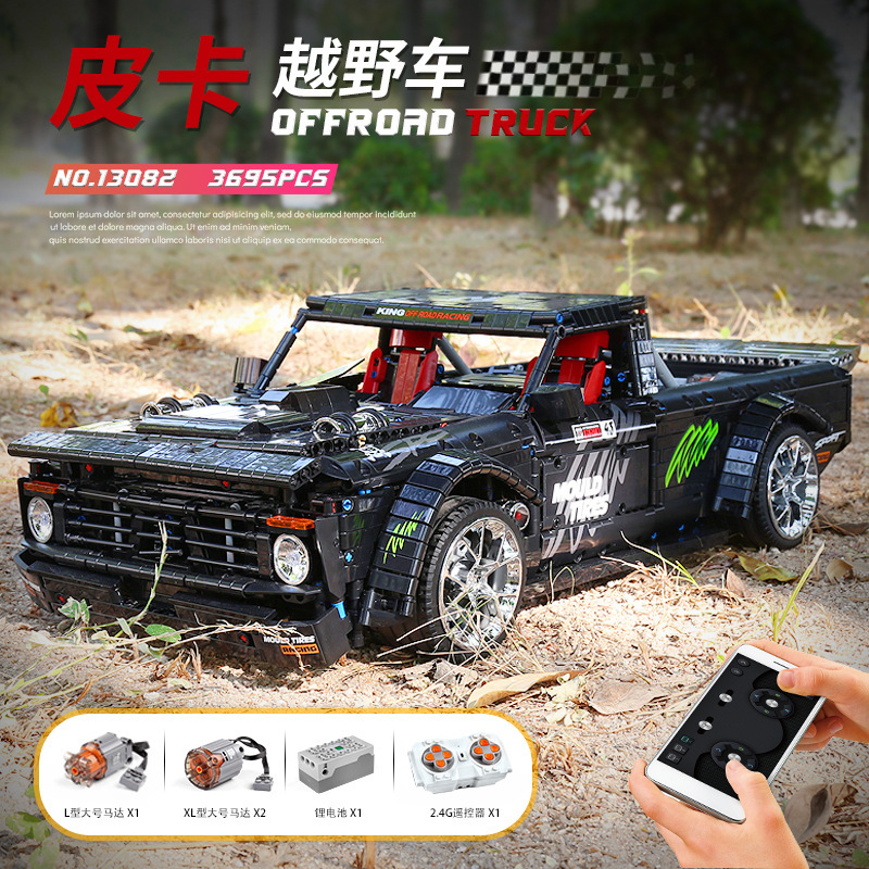 Mould King 13082 Ford F-150 Hoonitruck
