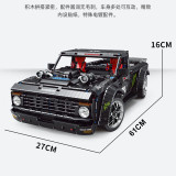Mould King 13082 Ford F-150 Hoonitruck