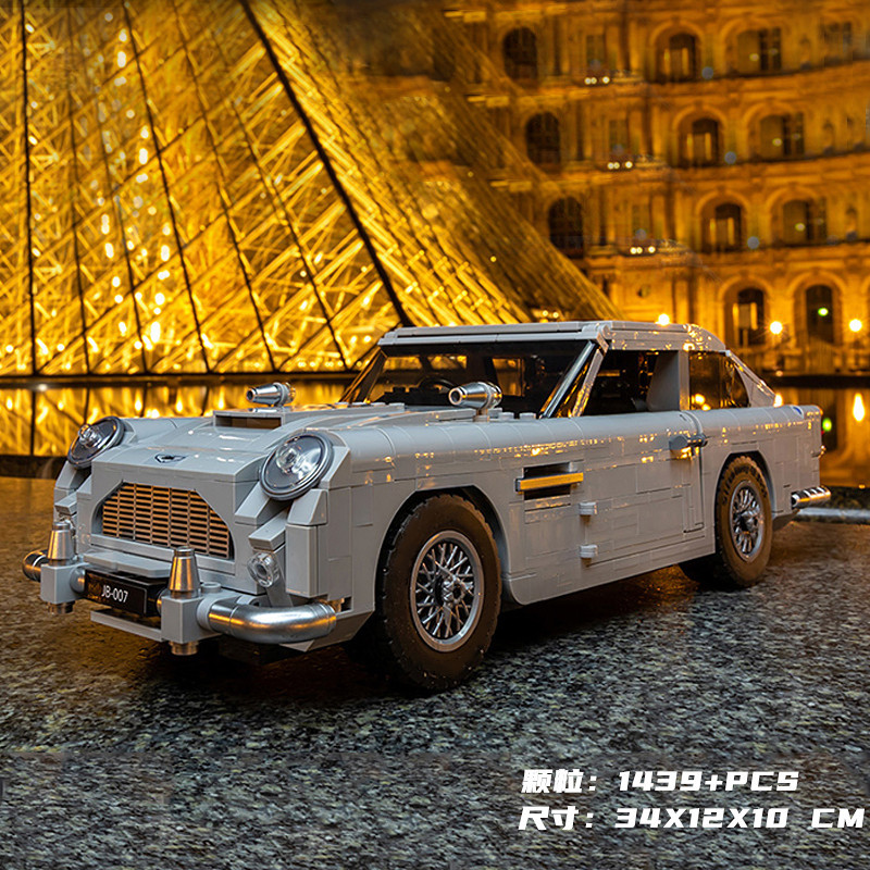 A19047 James Bond Aston Martin DB5