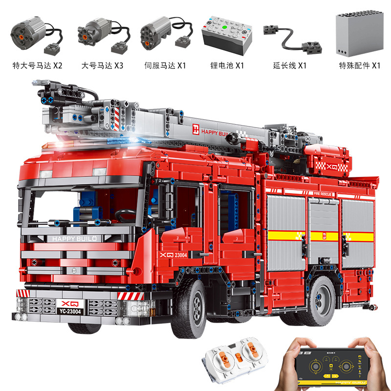 YC 23004 Fire Truck