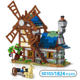 UrGe 50103 Medievaltown Windmill