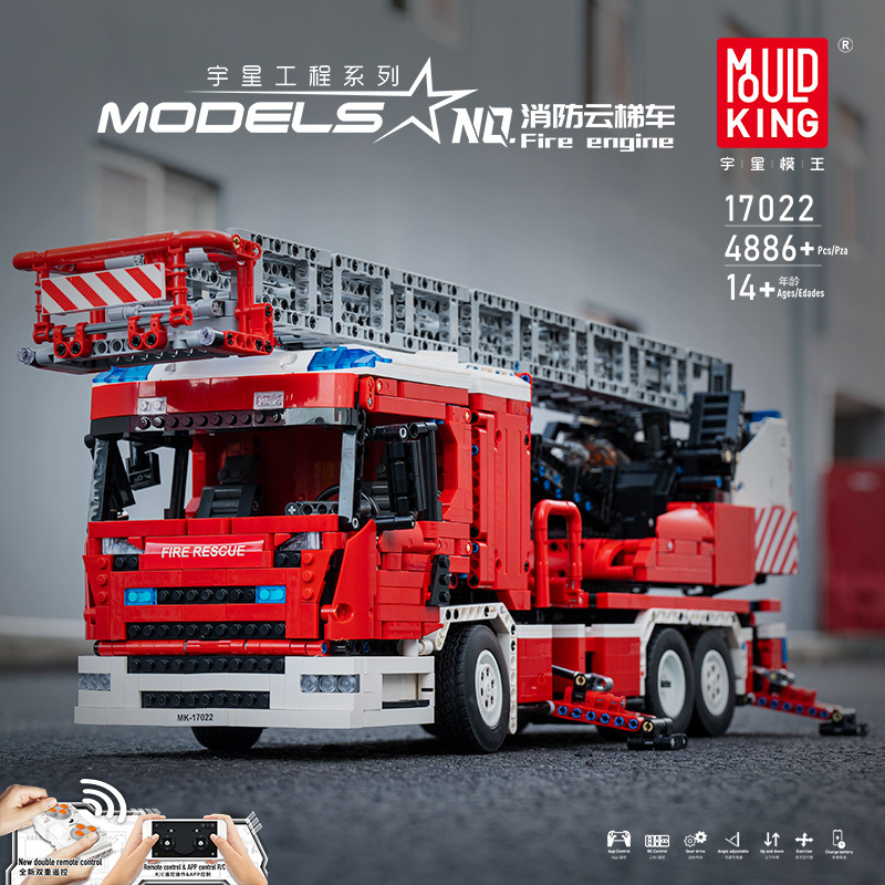 Mould King 17022 Scania L fire engine with turntable ladder full RC