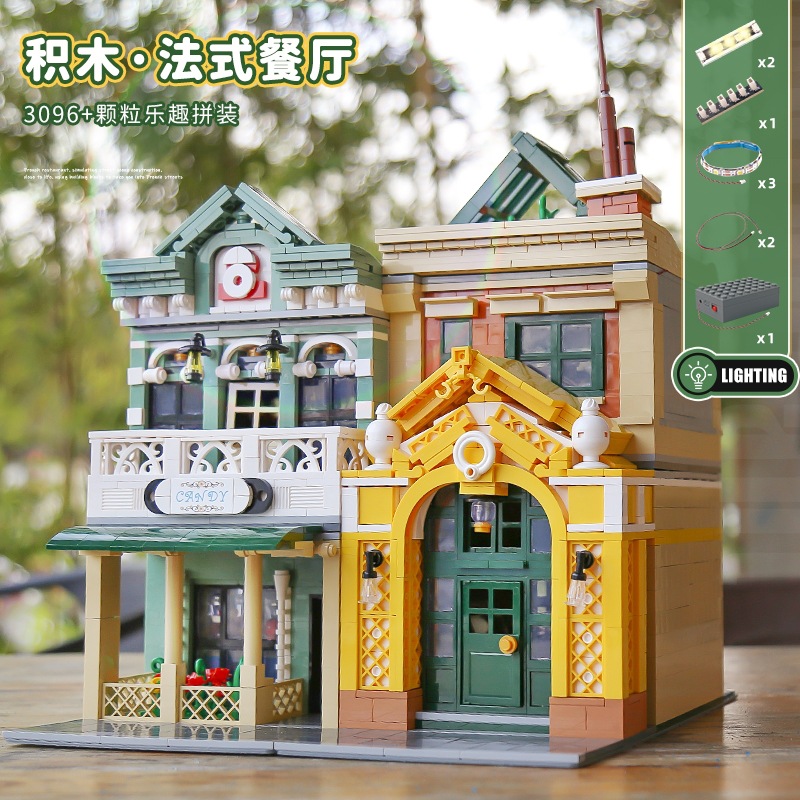 Mould King 16023 French Restaurant