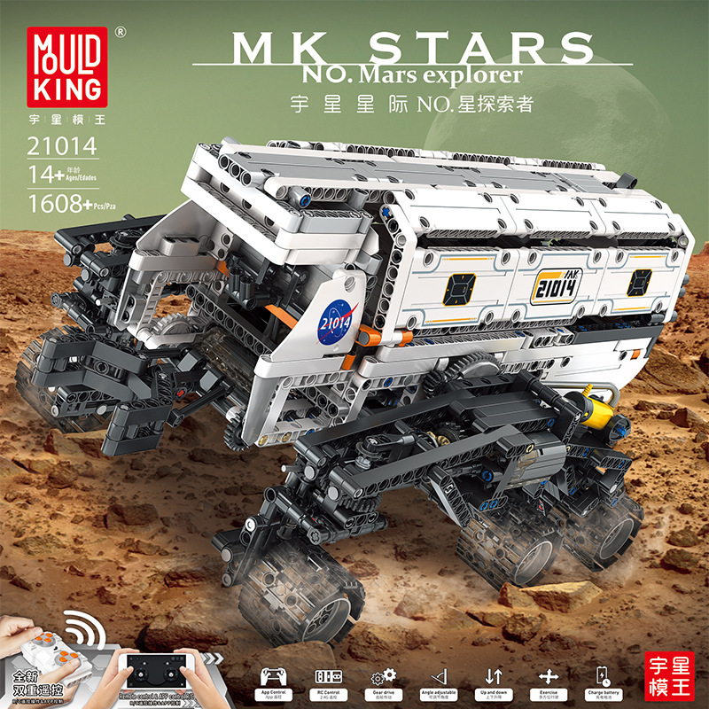 Mould King 21014 Mars Explorer