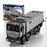 TGL T4009 Armadillo 8x8 RV OFF-ROAD