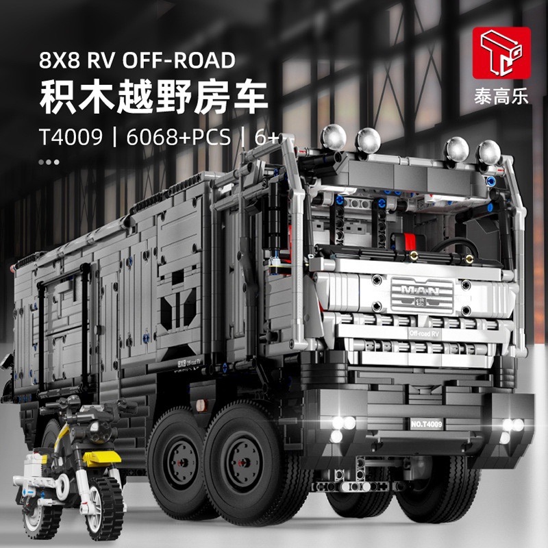 TGL T4009 Armadillo 8x8 RV OFF-ROAD
