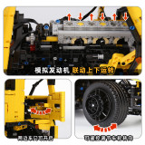 Mould King 17012 Three Way Dump Truck