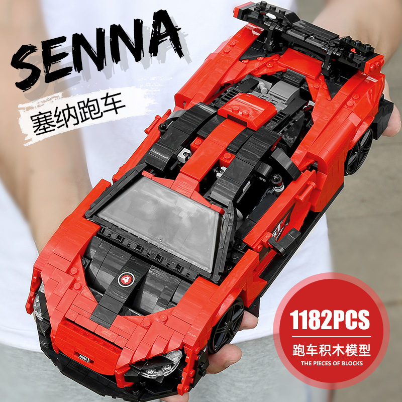 Mould King 10007 McLaren Senna