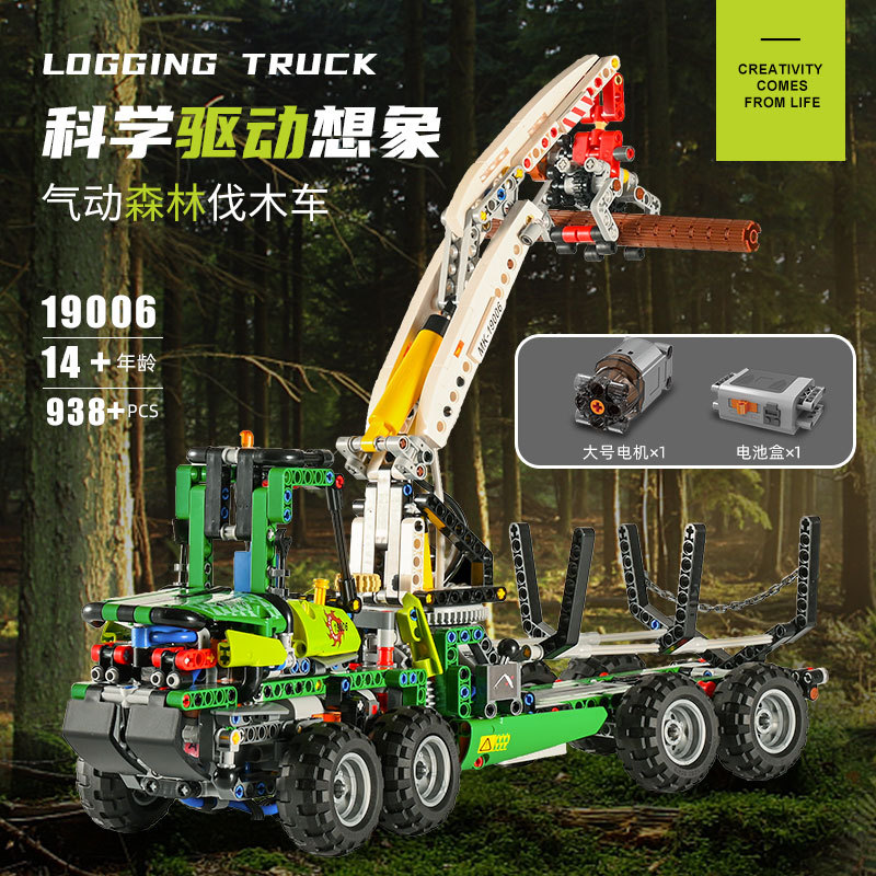 Mould King 19006 Pneumatic Forest Machine