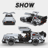 JIESTAR 92004 DeLorean DMC-12