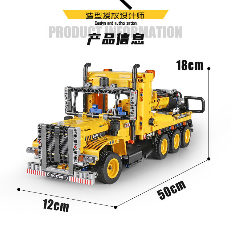 Mould King 17011S Tow Truck