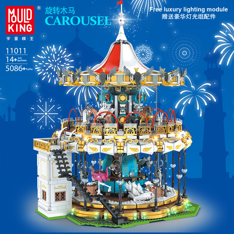 Mould King 11011 Carousel
