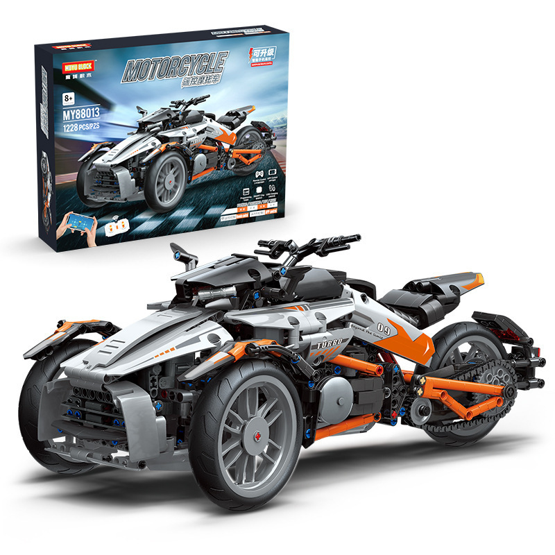 MY 88013 Bombardier three wheeled motorcycle