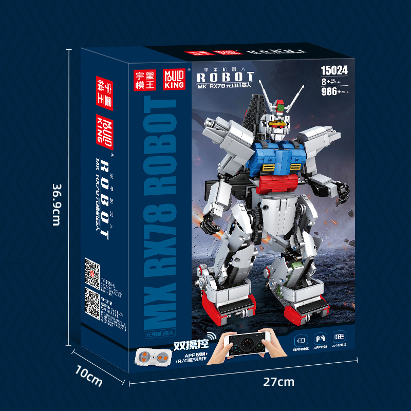 Mould King 15024 RX78 Gundam robot