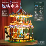 Mould King 11011 Carousel