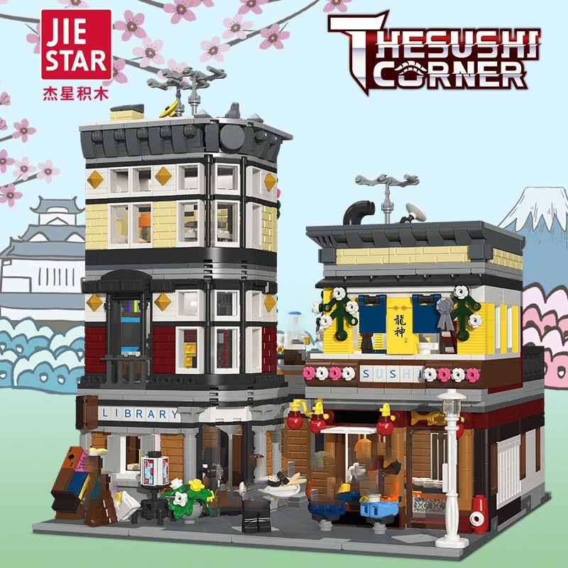 JIESTAR 89127 Sushi place