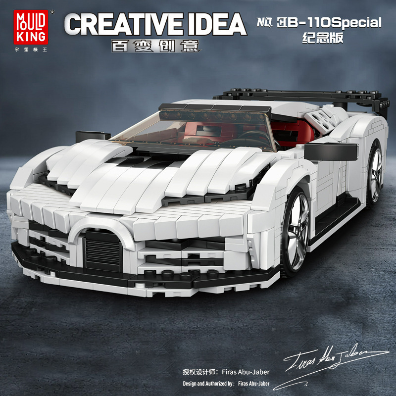 Mould King 10004 Bugatti 110