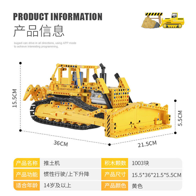Mould King 17024 Bulldozer RC Caterpillar D8K