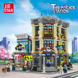 JIESTAR 89134 Town Police Station