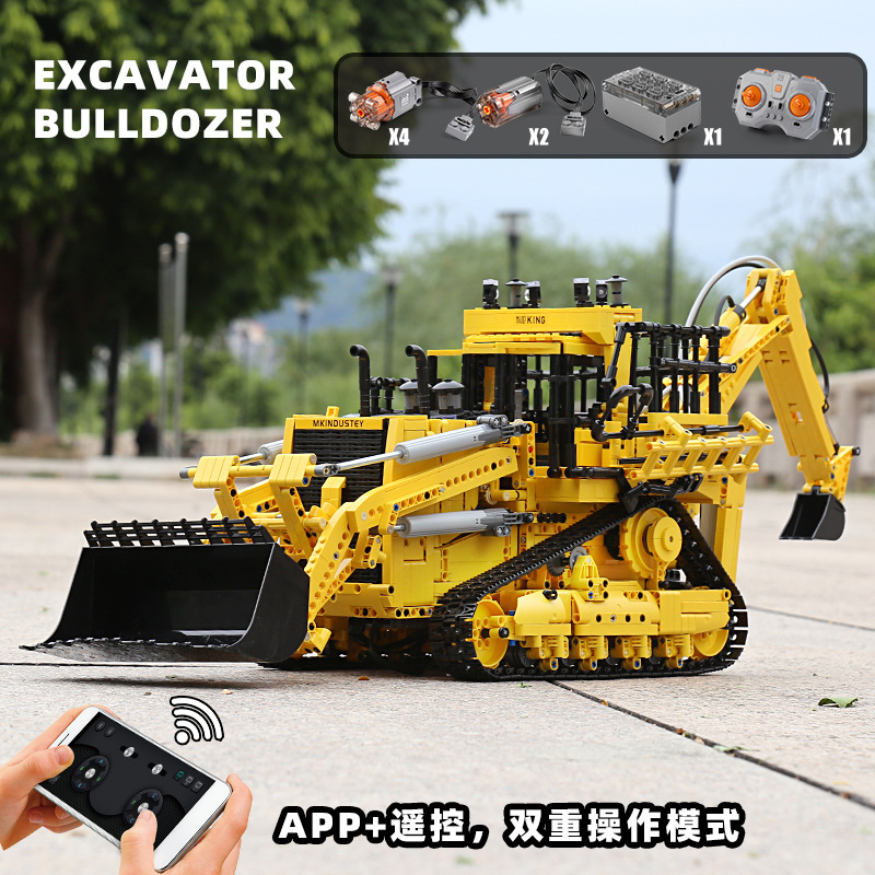 Mould King 17023 Pneumatic Bulldozer