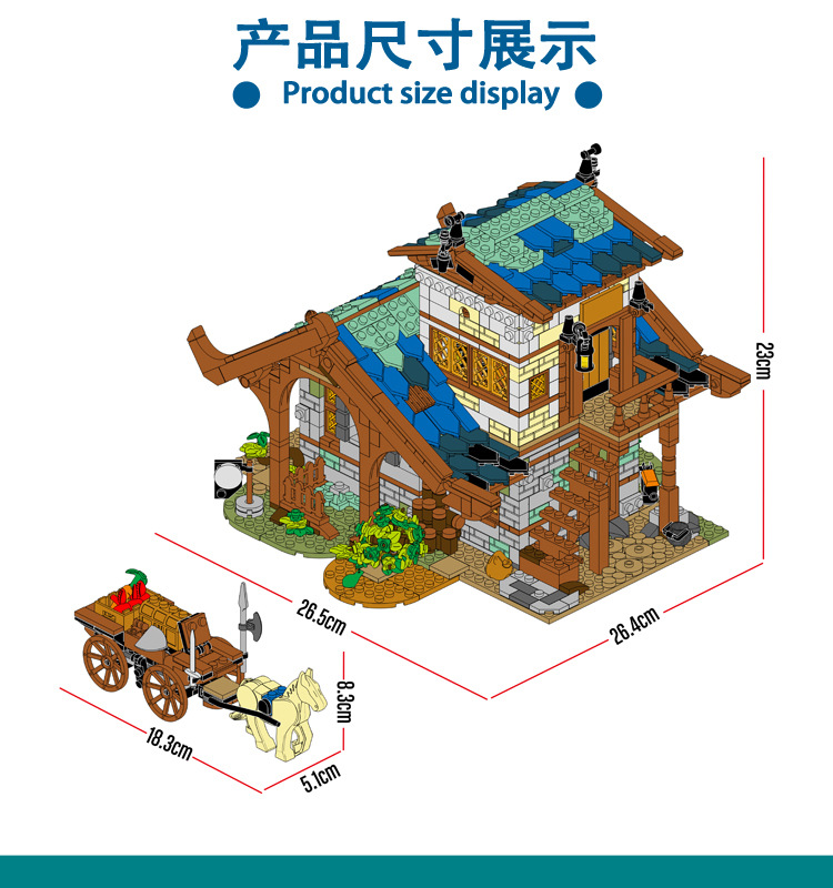 UrGe 50102 Medievaltown Barn