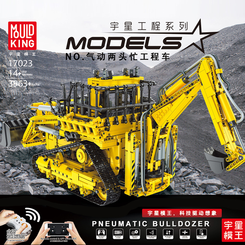 Mould King 17023 Pneumatic Bulldozer