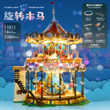 Mould King 11011 Carousel