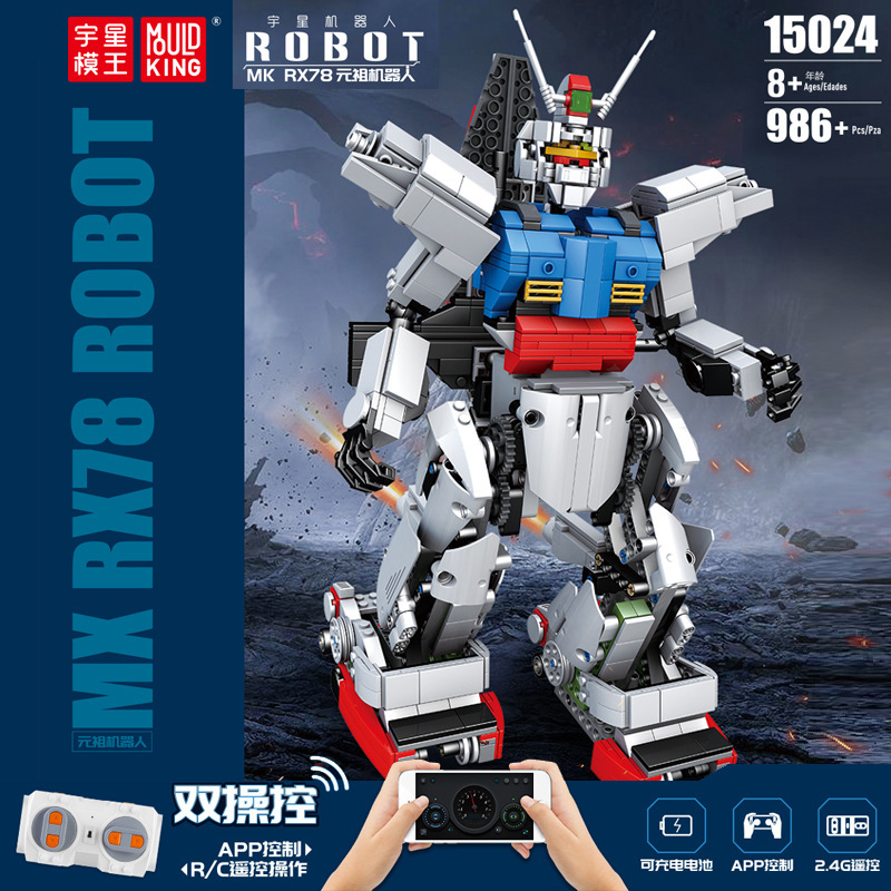 Mould King 15024 RX78 Gundam robot