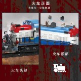 JIESTAR 59006 Doomsday The Train