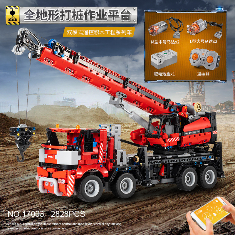 Mould King 17003 All-Terrain Piling Platform